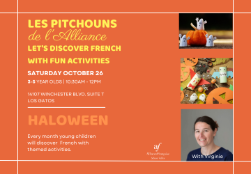 Les Pitchouns de l'Alliance - Halloween