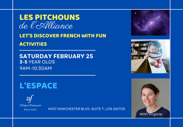 Les Pitchouns de l'Alliance - L' espace